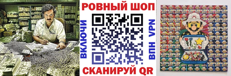 ГАШ Александровск-Сахалинский