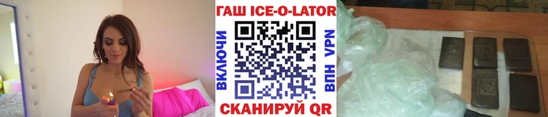 Гашиш индика сатива Александровск-Сахалинский
