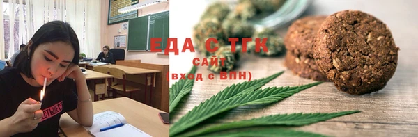 альфа пвп Лагань