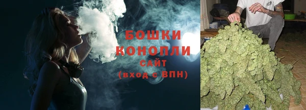 альфа пвп Лагань
