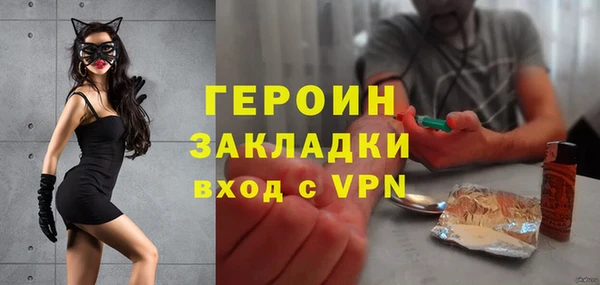 наркотики Ладушкин