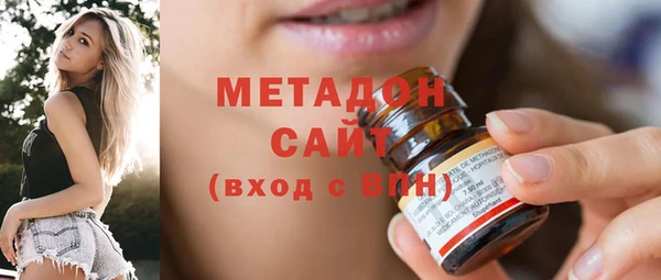 меф Лабытнанги