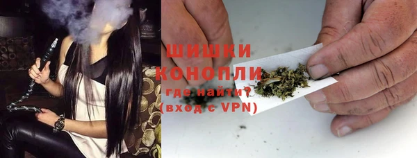 меф Лабытнанги