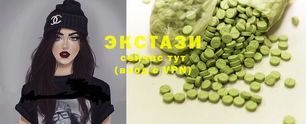 наркотики Ладушкин