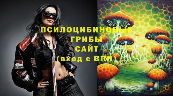 меф Лабытнанги