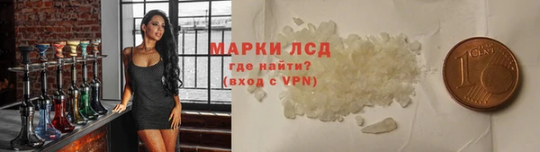 меф Лабытнанги