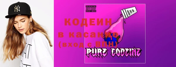 наркотики Ладушкин