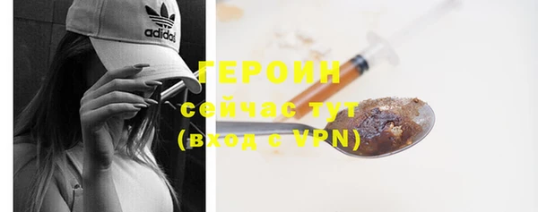 альфа пвп Лагань