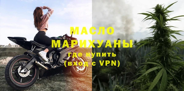 наркотики Ладушкин
