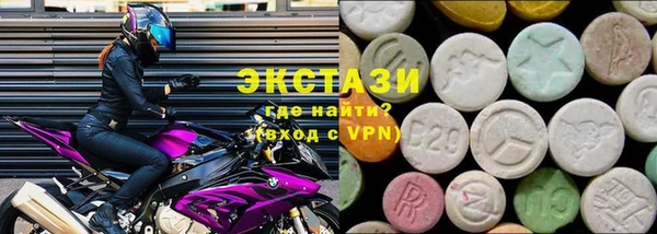 наркотики Ладушкин