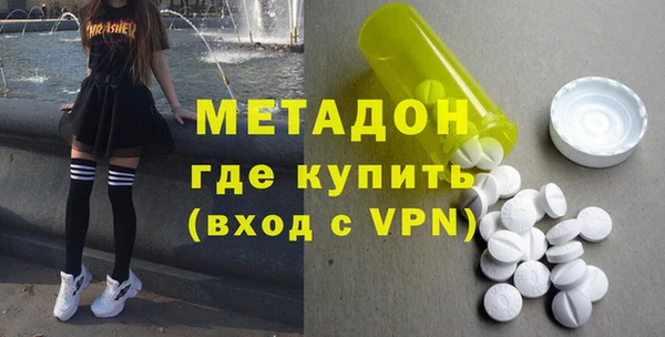 наркотики Ладушкин