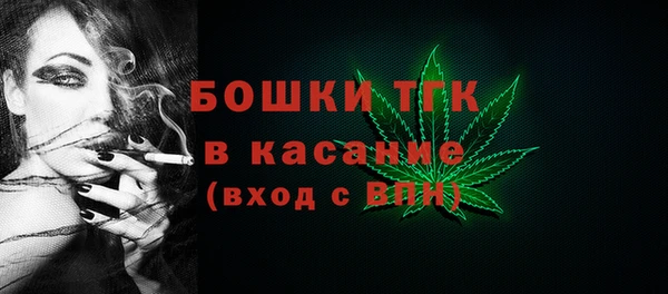 наркотики Ладушкин