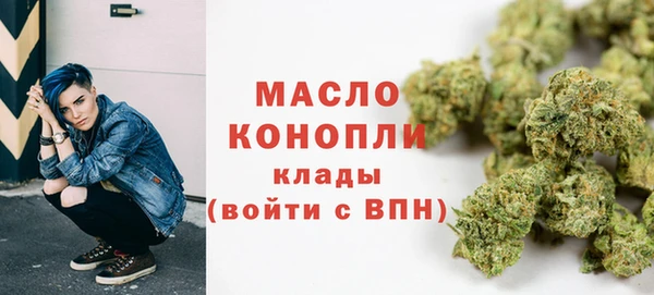 альфа пвп Лагань