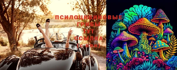 меф Лабытнанги
