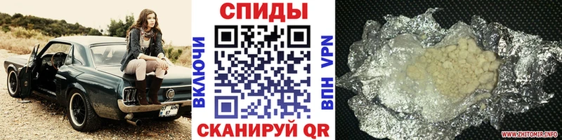 МЕТАМФЕТАМИН Декстрометамфетамин 99.9%  Купить где  Александровск-Сахалинский 